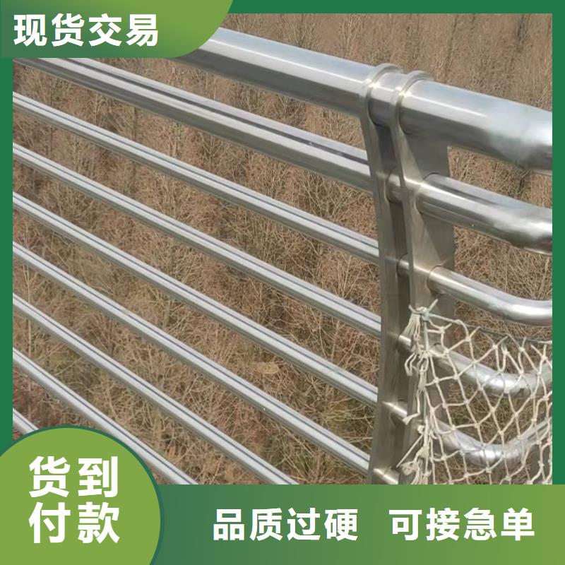 防护栏杆防撞生产制作专业生产N年