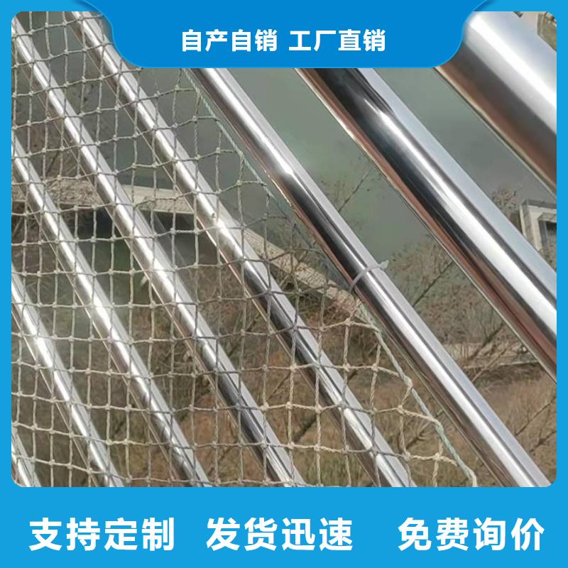 不锈钢不锈钢桥梁栏杆生产基地附近公司