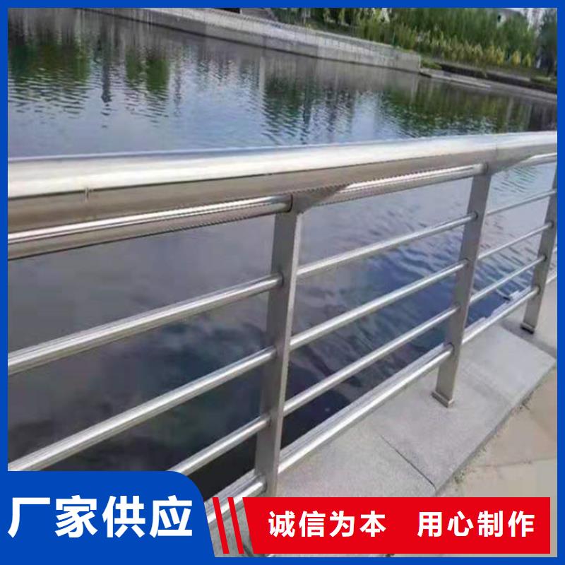 桥梁栏杆镀锌管景观护栏用途广泛价格有优势