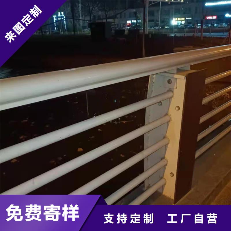 桥梁栏杆不锈钢复合管护栏优选厂家同城公司
