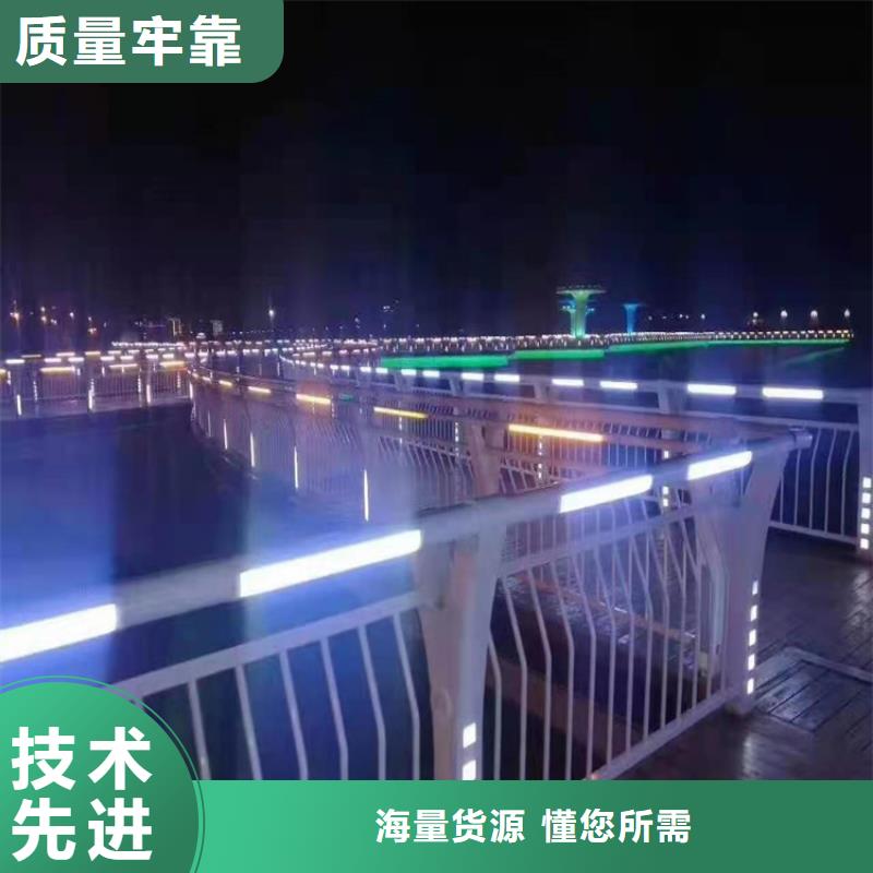 桥梁栏杆-【河道护栏】口碑好实力强当地公司