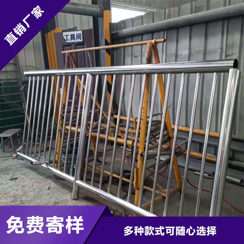 新疆桥梁栏杆不锈钢护栏原料层层筛选