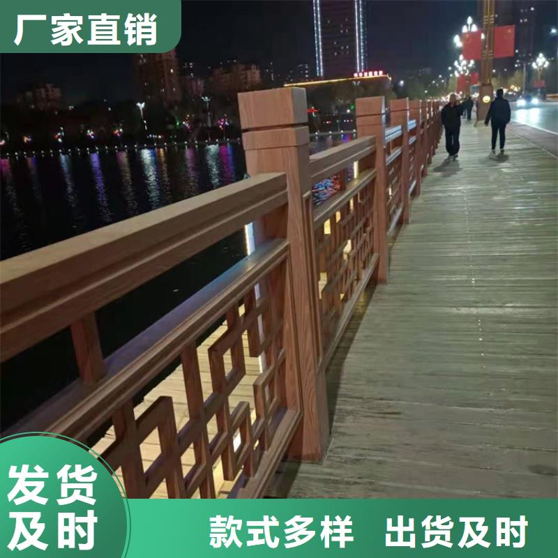 桥梁栏杆【桥梁防撞护栏】厂家售后完善对质量负责
