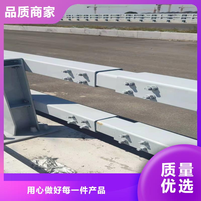 桥梁栏杆不锈钢复合管护栏产品参数附近货源