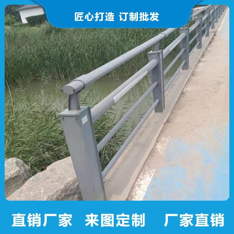 桥梁栏杆灯光防撞护栏品质商家质优价廉