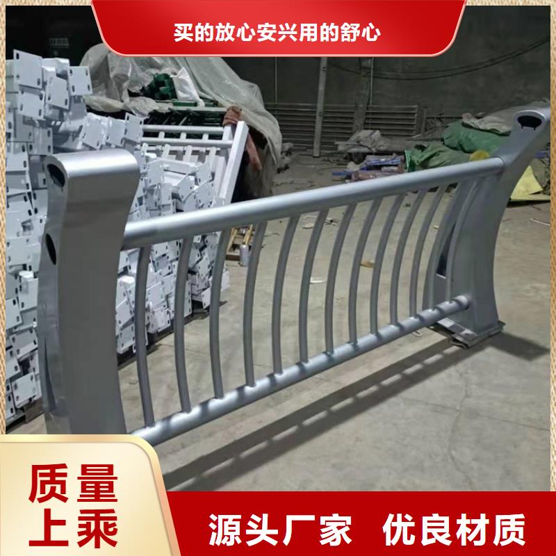 【桥梁栏杆】不锈钢复合管护栏畅销本地的图文介绍