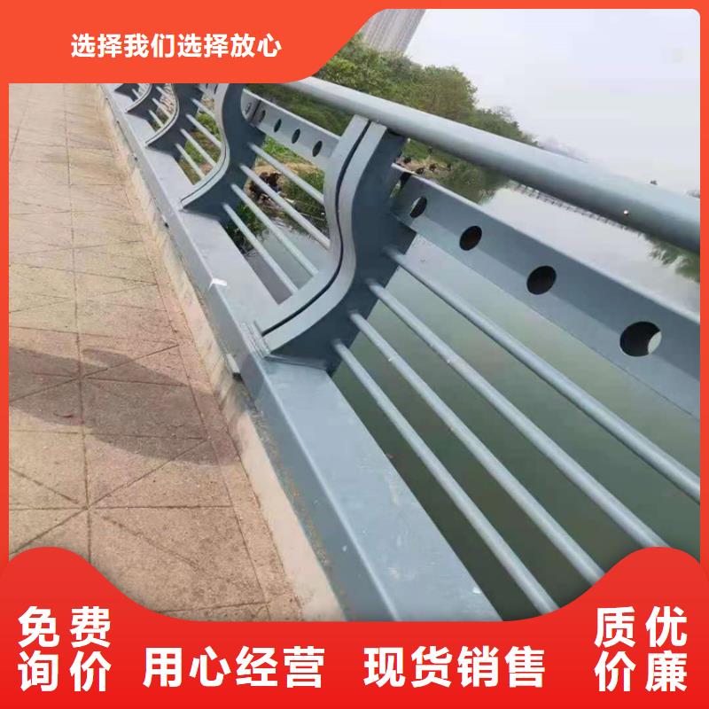 【桥梁栏杆】桥梁钢护栏现货充足优选原材