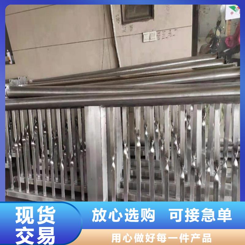 桥梁栏杆-【【高速开口栏网】】专业生产N年厂家采购