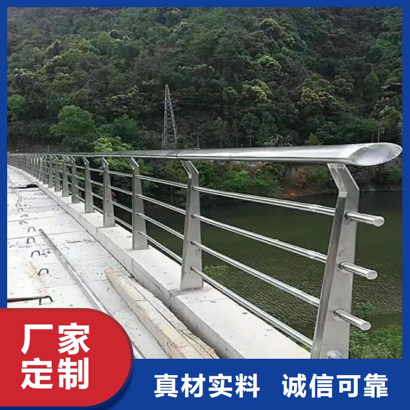 桥梁栏杆【不锈钢立柱】质量检测当地生产厂家