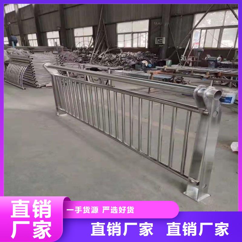 桥梁栏杆_不锈钢护栏生产型质保一年