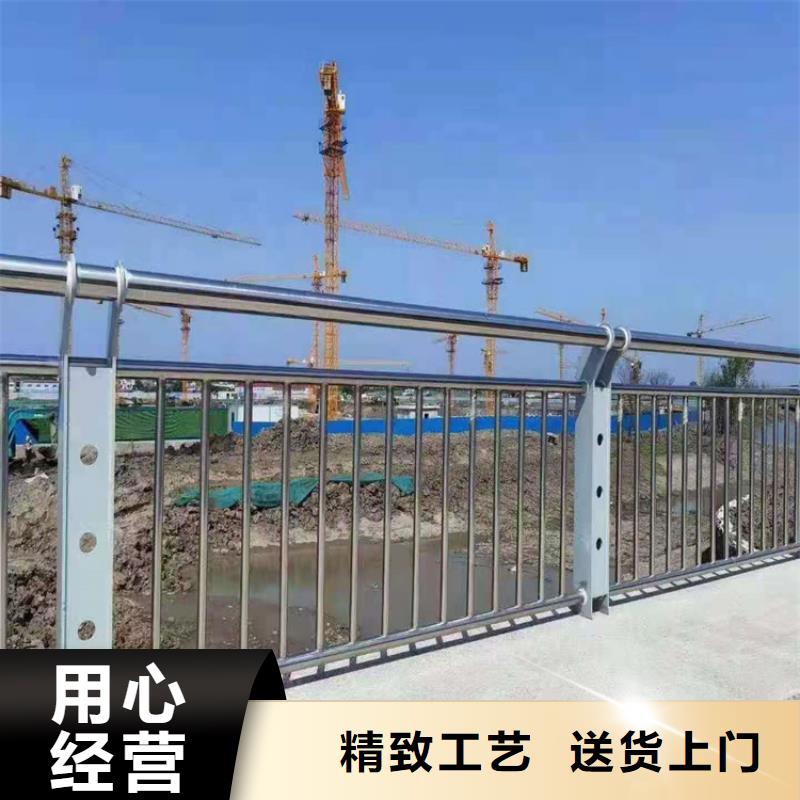 【桥梁栏杆】不锈钢护栏质量为本好品质选我们