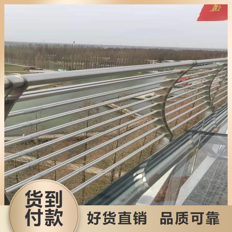 桥梁栏杆-镀锌管景观护栏发货及时源厂供货