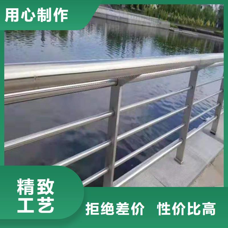 桥梁栏杆_不锈钢复合管护栏工厂直营一站式采购商