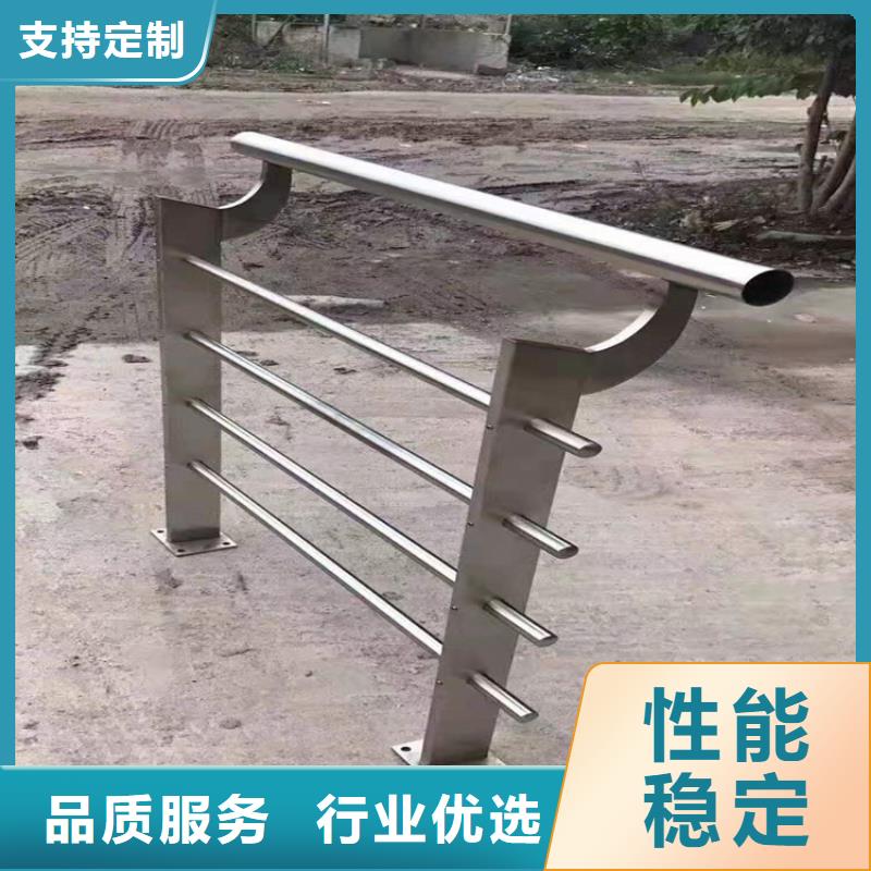 桥梁栏杆不锈钢复合管护栏生产经验丰富专注生产制造多年