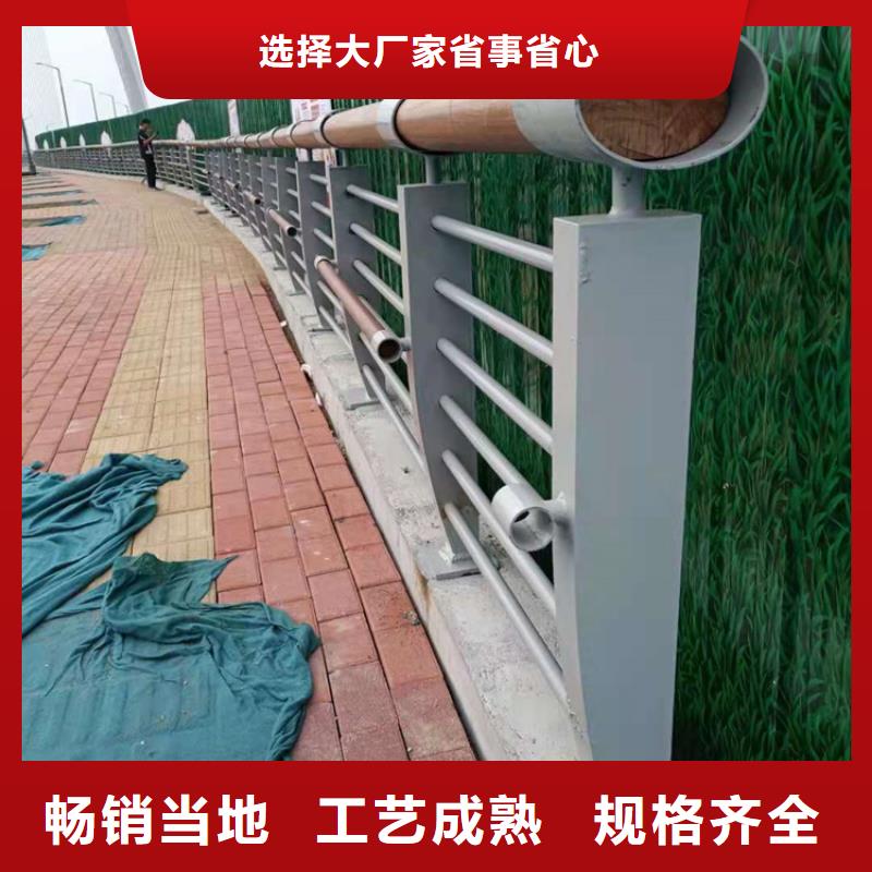 【桥梁栏杆】不锈钢护栏厂家拥有先进的设备加工定制