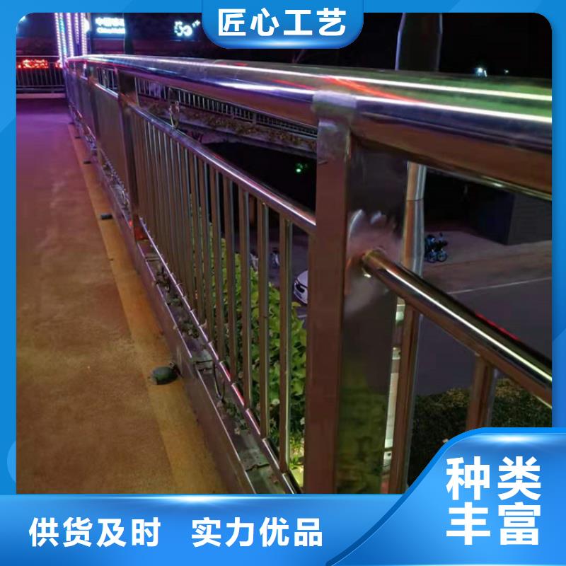 桥梁栏杆-不锈钢立柱库存齐全厂家直供专业完善售后