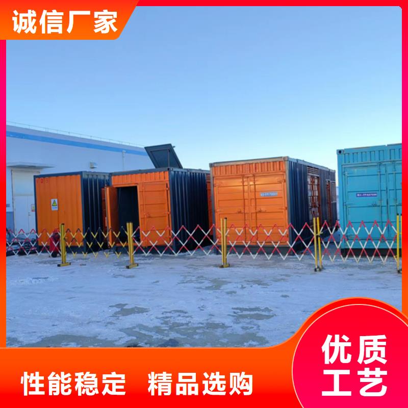 阳江卖出租发电机、的实力厂家