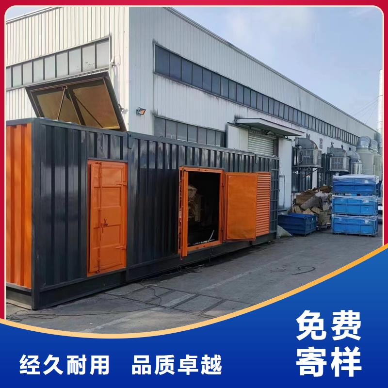 南京200kw发电机出租租赁质量可靠的厂家