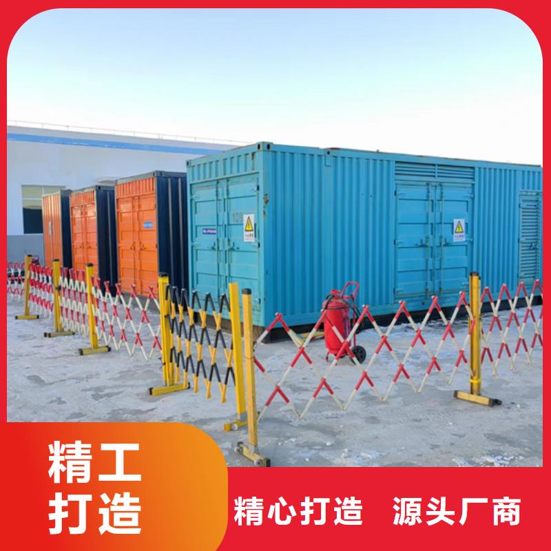 黑龙江24小时UPS不间断供电电源出租厂家低价走货