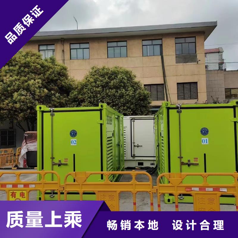 重庆做1400kw发电机出租的生产厂家
