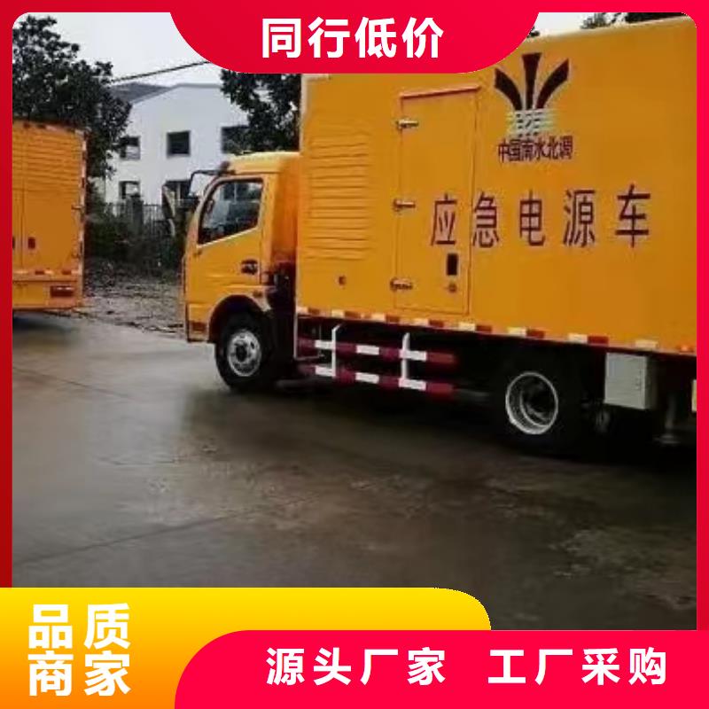 遂宁广受好评UPS不间断电源供电出租厂家