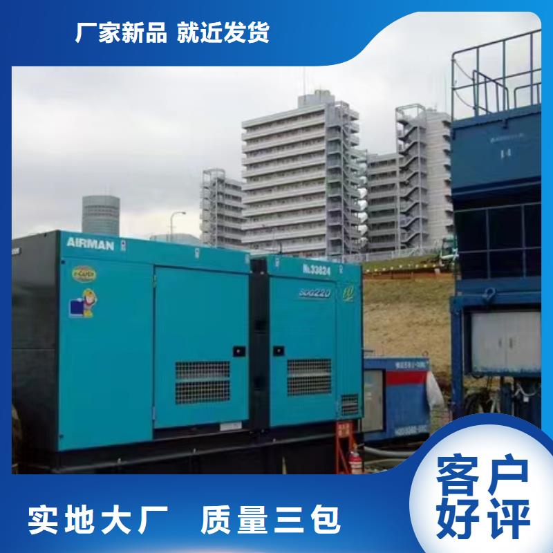 扬州500千瓦应急发电机出租专业供货商