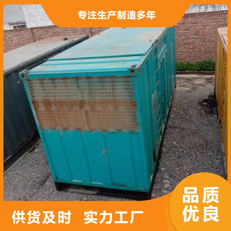 台湾低压发电机租赁厂家发货及时