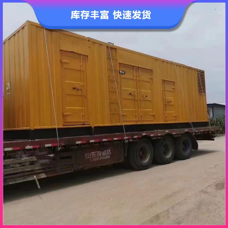可定制的郴州发电车UPS不间断供电出租厂家