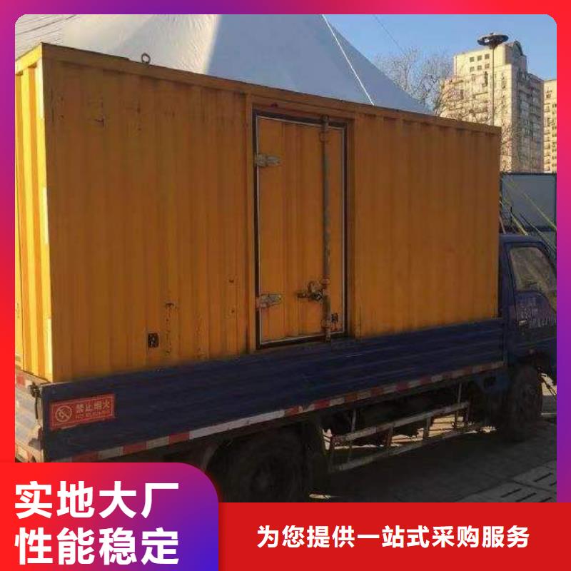 莆田UPS不间断出租直供厂家