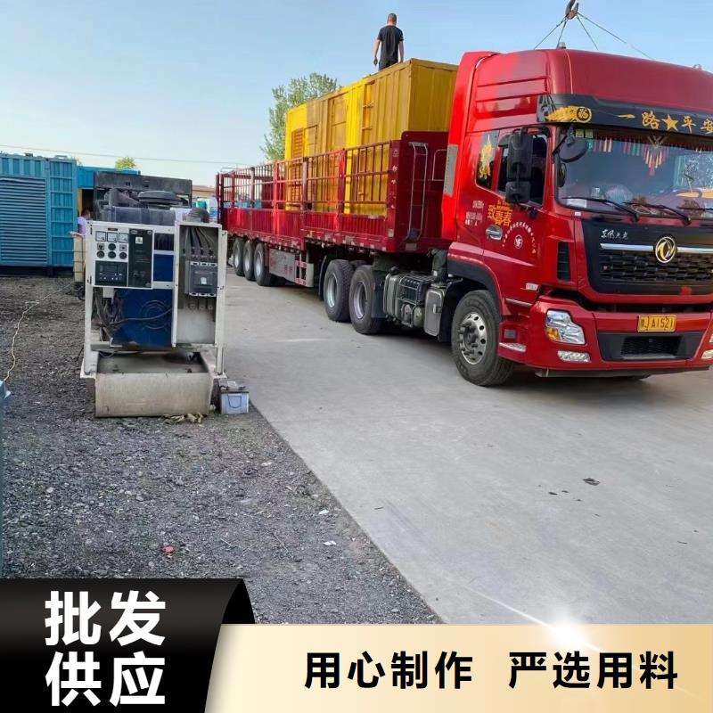 宜昌大型UPS不间断电源出租口碑推荐-逸尔机械设备有限公司