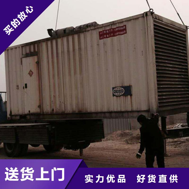 北京出租600KW发电机含税含运费可含电缆