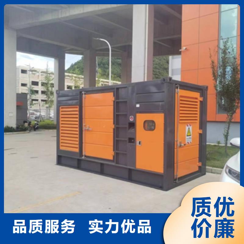 上海出租静音箱发电机含税含运费可含电缆