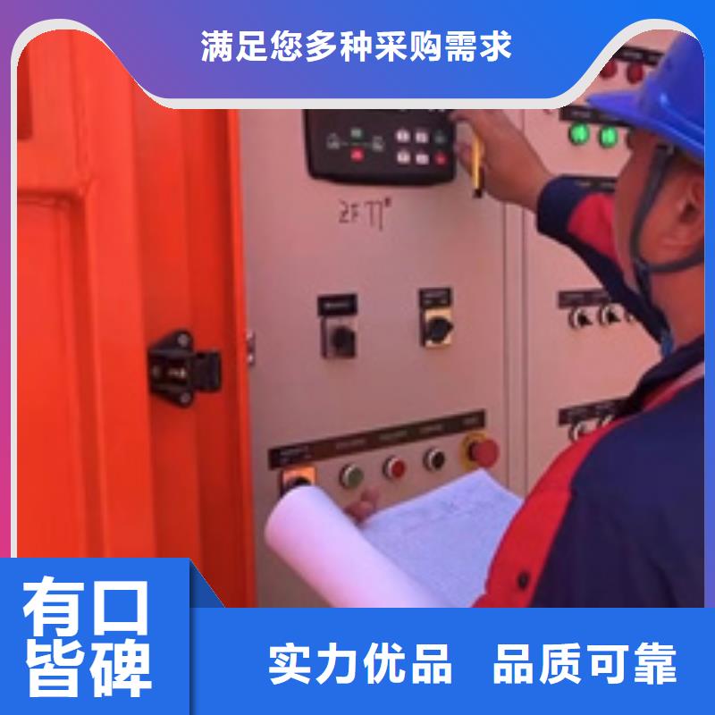 庆阳租赁35KV发电机含税含运费可含电缆