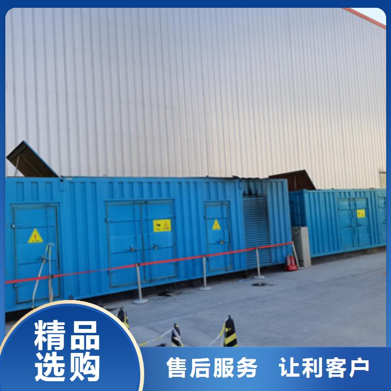 郑州35KV发电机租赁厂家含税含运费含电缆