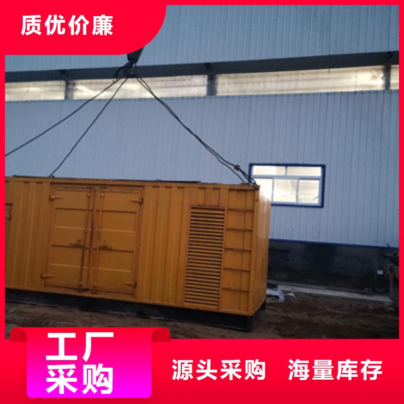 徐州大功率发电机租赁150KW发电机租赁可并机含电缆