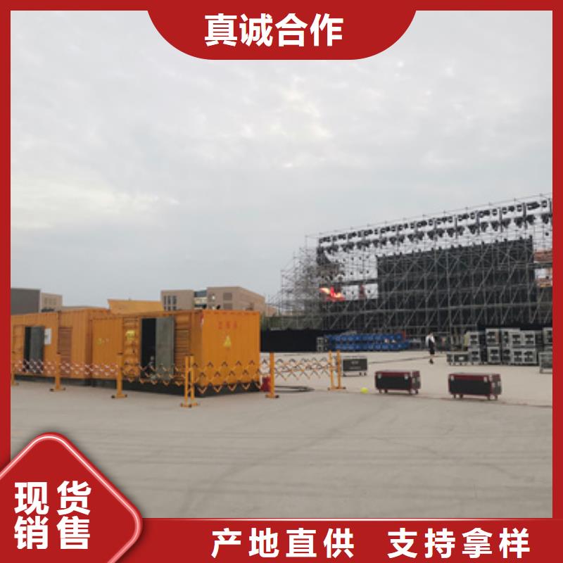 广安400KW发电机租赁本地发货含运含电缆