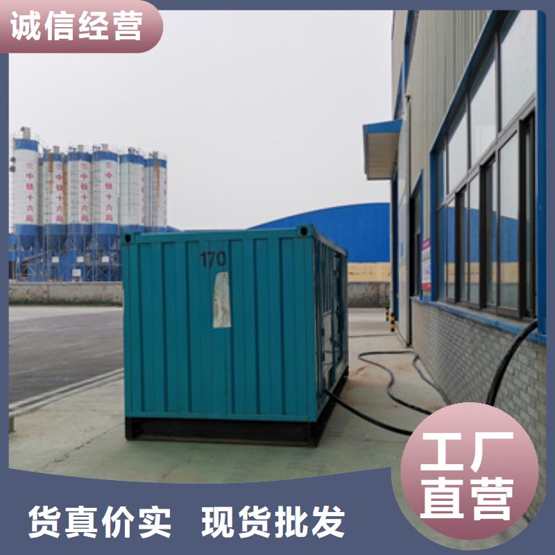 邯郸进口发电机租赁200KW发电机租赁可并机含电缆