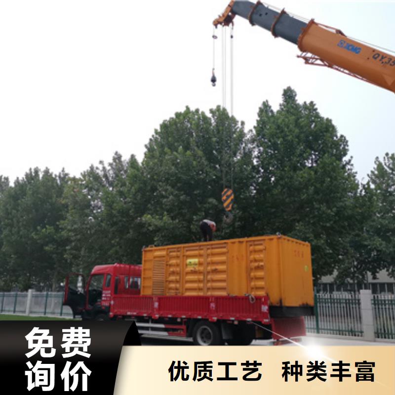 南京1300千瓦发电车租赁含税含运费含电缆