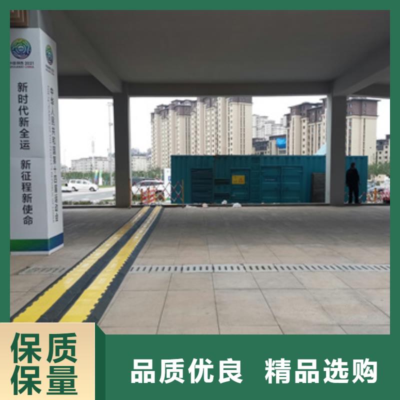 南京发电车租赁含税含运费含电缆