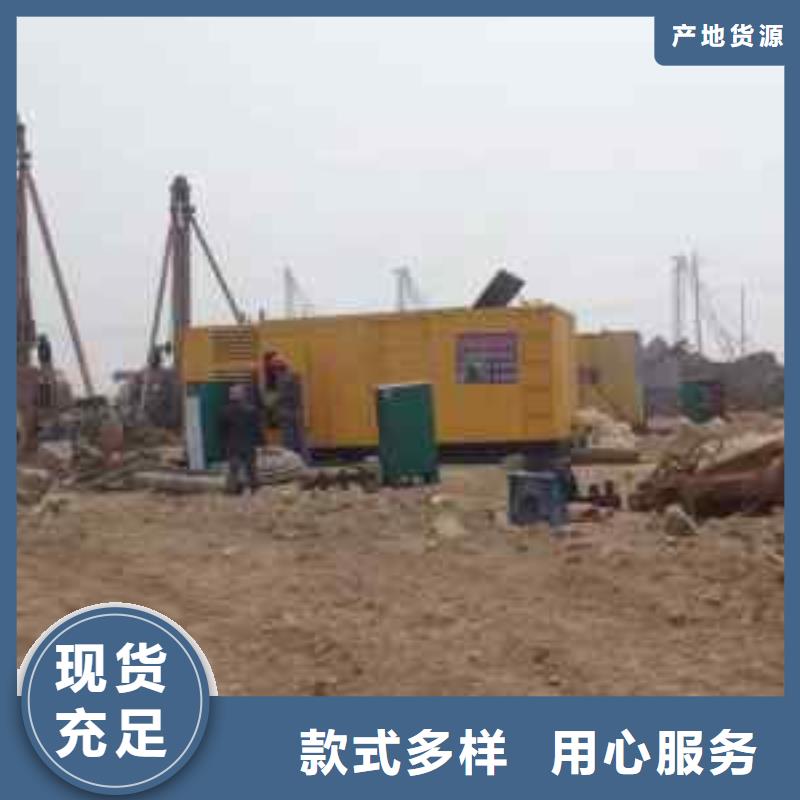 衢州20KV发电机租赁