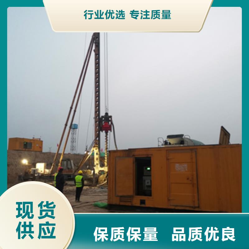 萍乡应急发电车租赁含电缆 可并机电话