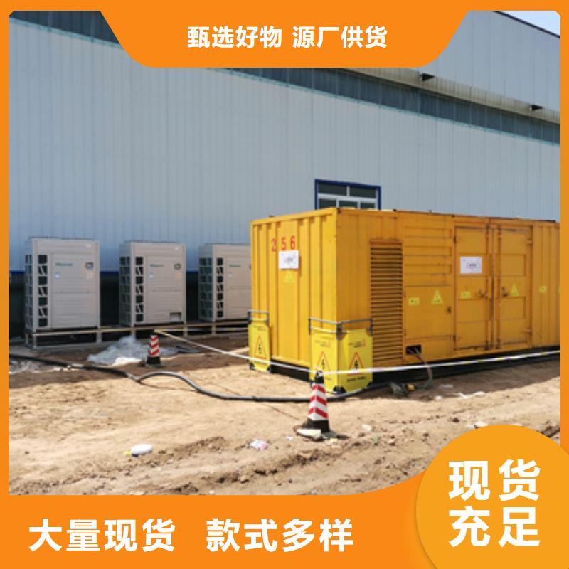 广安10千伏发电机出租本地发货含运含电缆