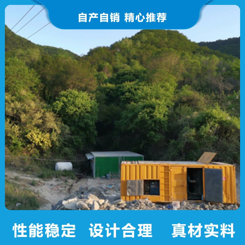 广州1200千瓦发电机出租可配电缆24小时服务