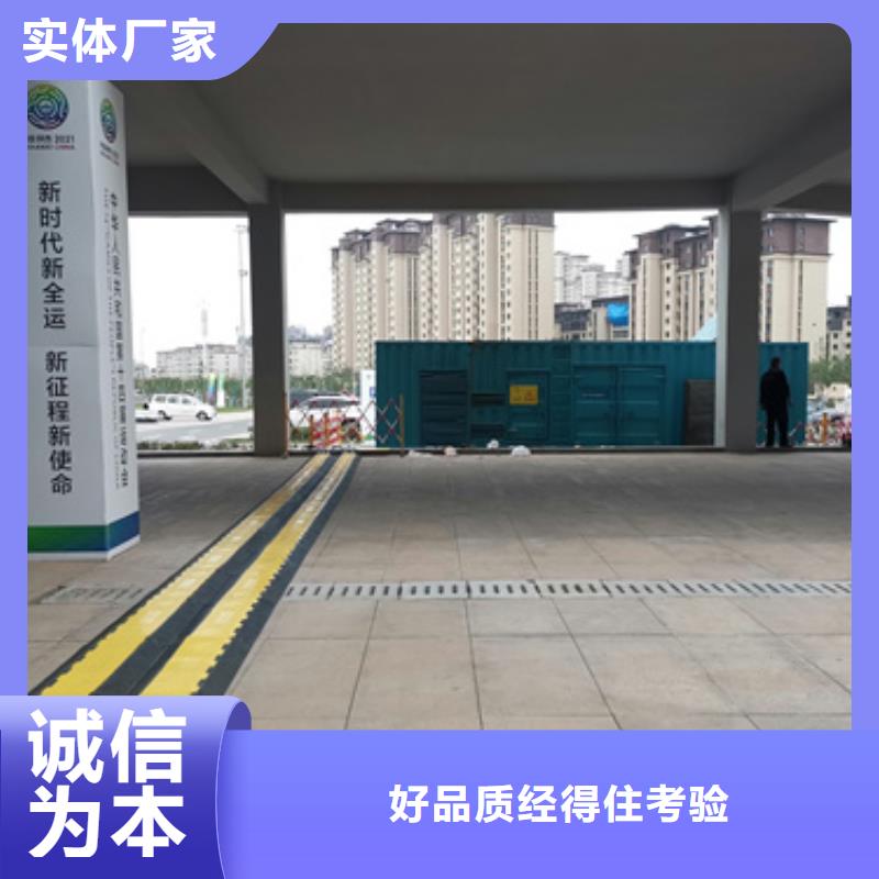上海UPS电源出租全国发货