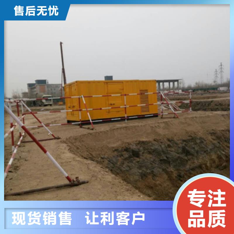 江苏200KW发电机租赁本地发货含运含电缆