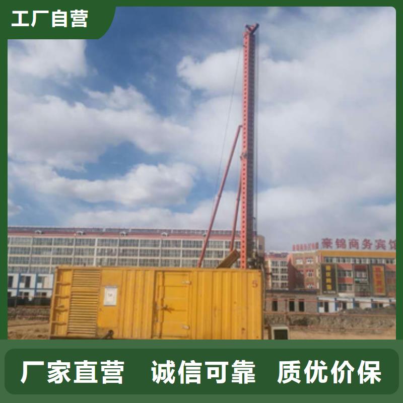 云南大功率发电机租赁100KW发电机租赁可并机含电缆