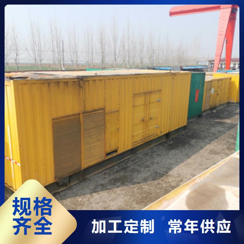宜昌拖车式发电机租赁300KW发电机租赁可并机含电缆
