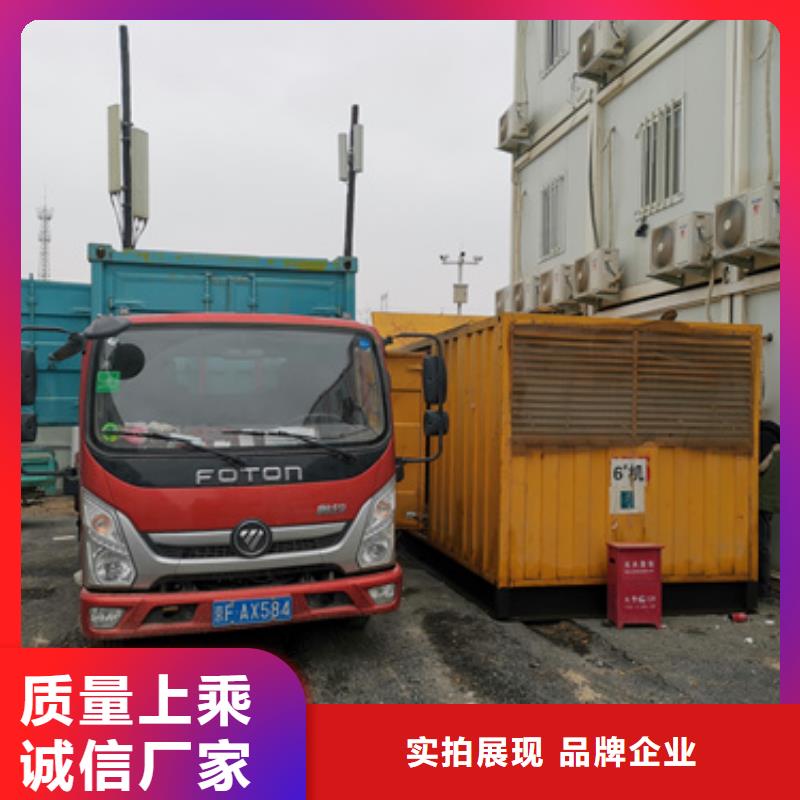 漳州400KW发电机租赁本地发货含运含电缆