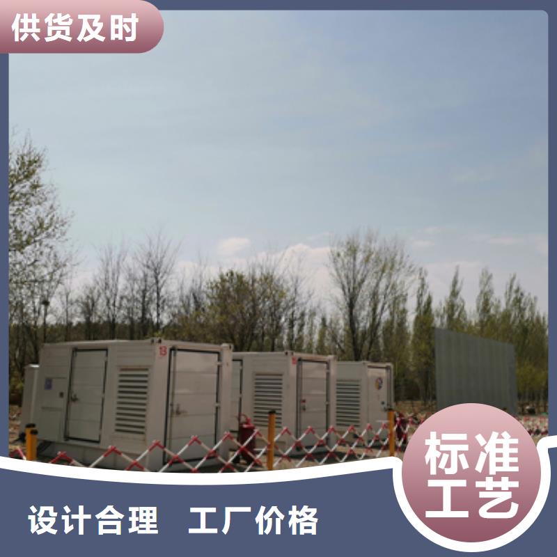 芜湖大功率发电机租赁500KW发电机租赁可并机含电缆