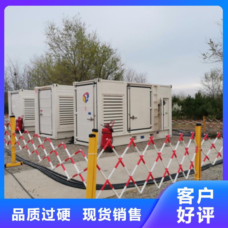 北京进口发电机租赁150KW发电机租赁可并机含电缆